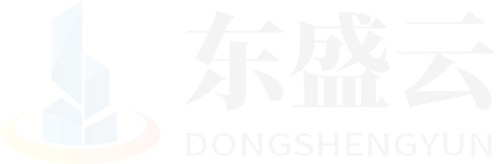 保亭东盛云强夯公司