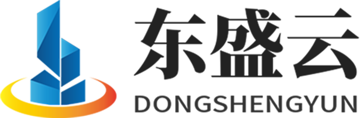 保亭东盛云强夯公司